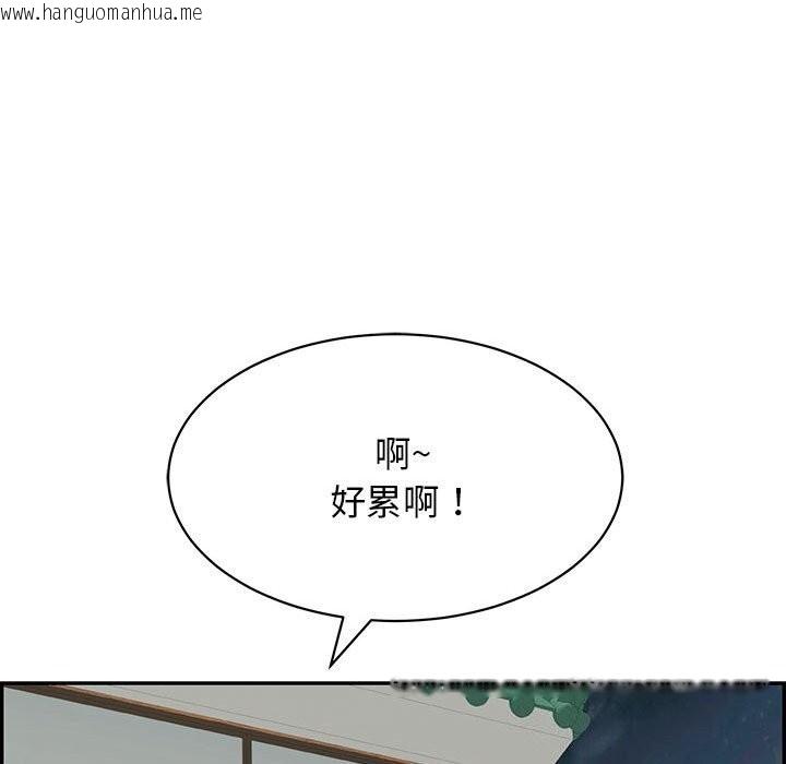 韩国漫画再爱我一次韩漫_再爱我一次-第7话在线免费阅读-韩国漫画-第115张图片