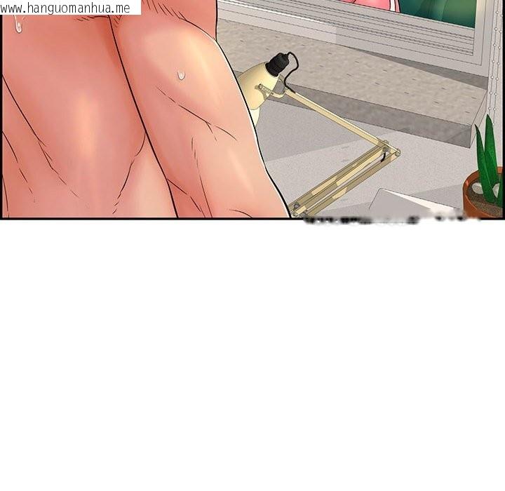 韩国漫画再爱我一次韩漫_再爱我一次-第7话在线免费阅读-韩国漫画-第8张图片