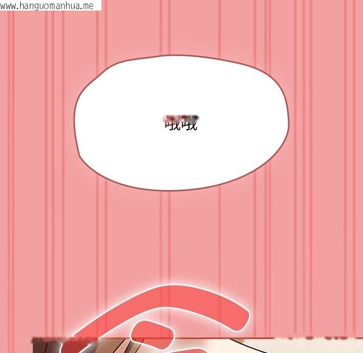 韩国漫画热情拳击馆韩漫_热情拳击馆-第11话在线免费阅读-韩国漫画-第146张图片