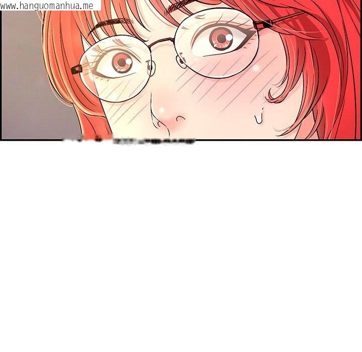 韩国漫画再爱我一次韩漫_再爱我一次-第7话在线免费阅读-韩国漫画-第145张图片