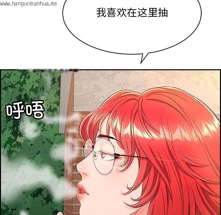 韩国漫画再爱我一次韩漫_再爱我一次-第7话在线免费阅读-韩国漫画-第64张图片