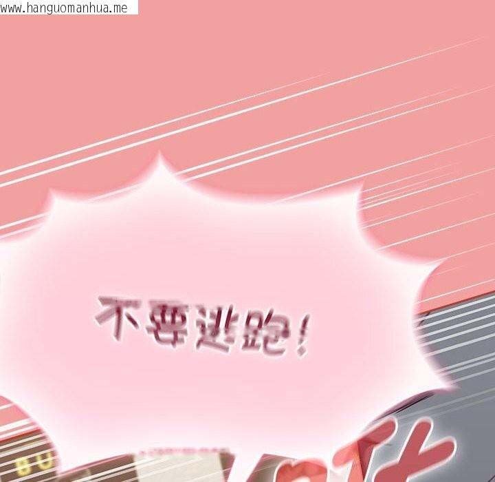 韩国漫画热情拳击馆韩漫_热情拳击馆-第11话在线免费阅读-韩国漫画-第118张图片