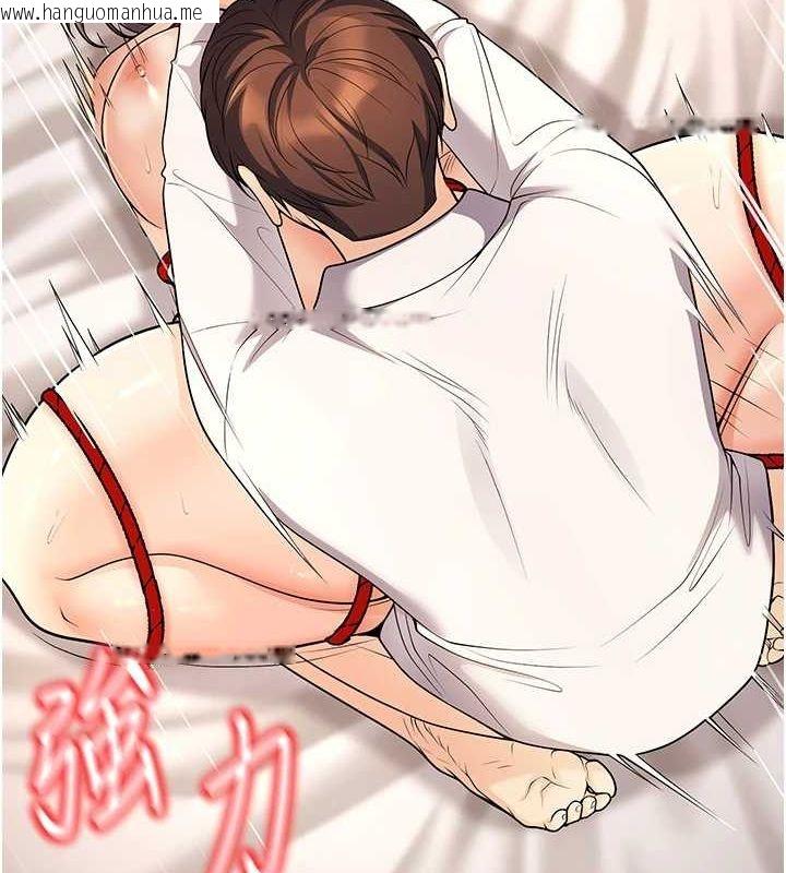 韩国漫画已婚学生想坏坏韩漫_已婚学生想坏坏-第23话-再操大力一点在线免费阅读-韩国漫画-第36张图片