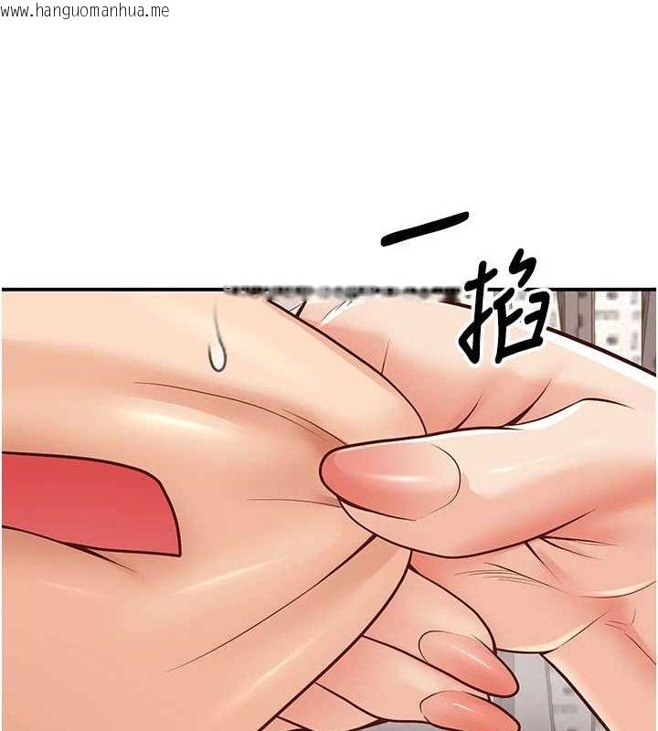 韩国漫画已婚学生想坏坏韩漫_已婚学生想坏坏-第23话-再操大力一点在线免费阅读-韩国漫画-第62张图片