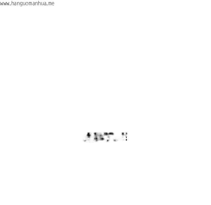 韩国漫画再爱我一次韩漫_再爱我一次-第7话在线免费阅读-韩国漫画-第21张图片
