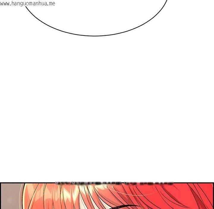 韩国漫画再爱我一次韩漫_再爱我一次-第7话在线免费阅读-韩国漫画-第144张图片