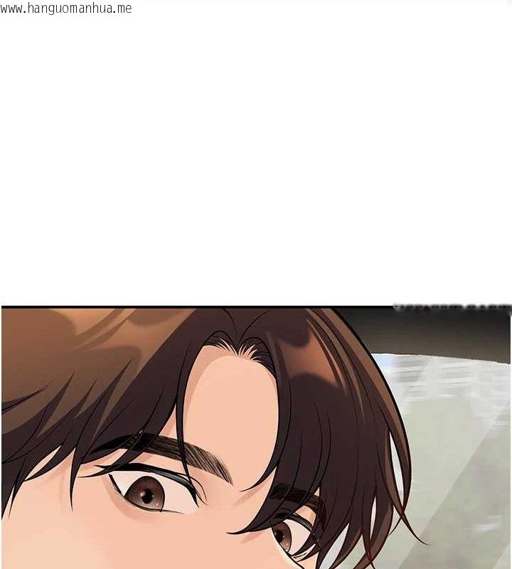 韩国漫画已婚学生想坏坏韩漫_已婚学生想坏坏-第23话-再操大力一点在线免费阅读-韩国漫画-第122张图片