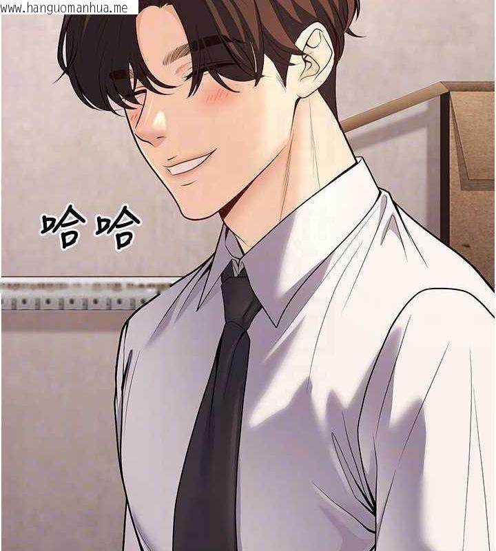 韩国漫画已婚学生想坏坏韩漫_已婚学生想坏坏-第23话-再操大力一点在线免费阅读-韩国漫画-第58张图片