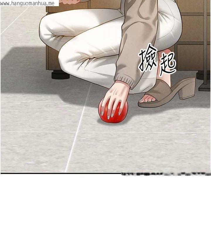 韩国漫画私密视角韩漫_私密视角-第20话-想像上次一样做爱在线免费阅读-韩国漫画-第66张图片