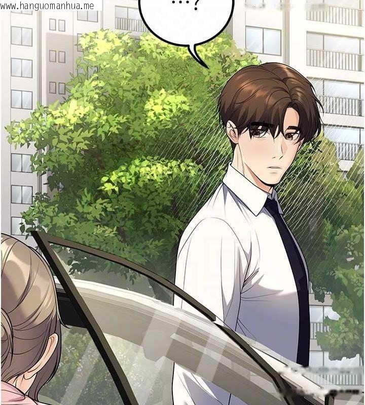 韩国漫画已婚学生想坏坏韩漫_已婚学生想坏坏-第23话-再操大力一点在线免费阅读-韩国漫画-第113张图片