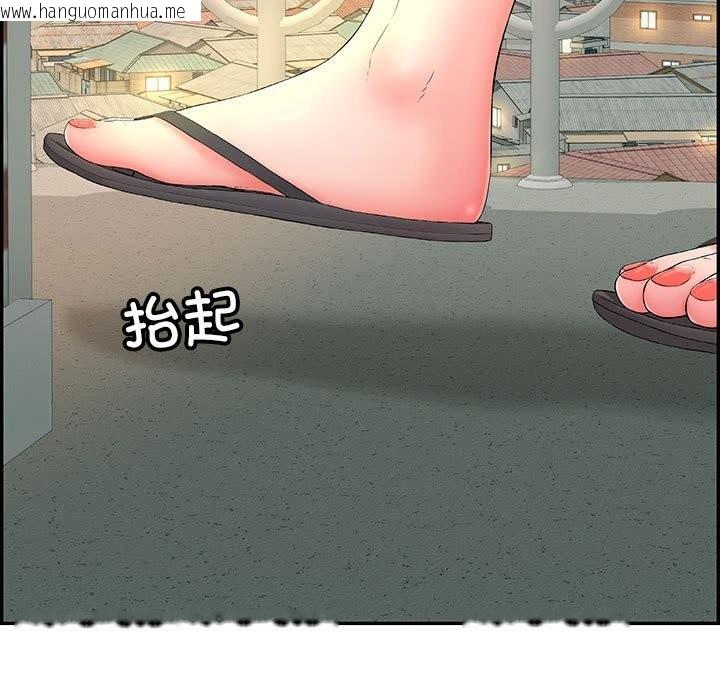 韩国漫画再爱我一次韩漫_再爱我一次-第7话在线免费阅读-韩国漫画-第133张图片