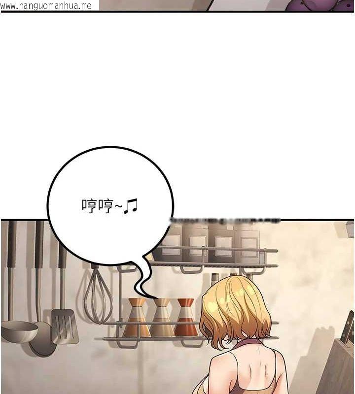 韩国漫画已婚学生想坏坏韩漫_已婚学生想坏坏-第23话-再操大力一点在线免费阅读-韩国漫画-第144张图片