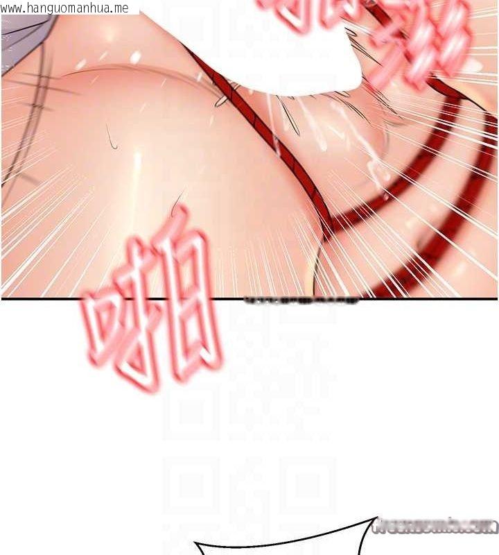 韩国漫画已婚学生想坏坏韩漫_已婚学生想坏坏-第23话-再操大力一点在线免费阅读-韩国漫画-第30张图片