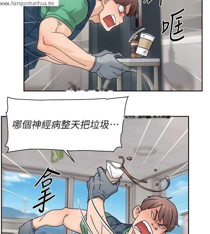 韩国漫画深层洁净达人韩漫_深层洁净达人-第21话-惹到不该惹的人?!在线免费阅读-韩国漫画-第59张图片