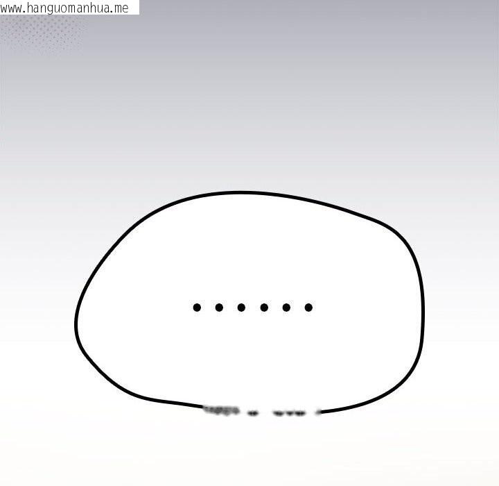 韩国漫画热情拳击馆韩漫_热情拳击馆-第11话在线免费阅读-韩国漫画-第94张图片