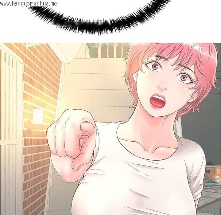 韩国漫画再爱我一次韩漫_再爱我一次-第7话在线免费阅读-韩国漫画-第163张图片