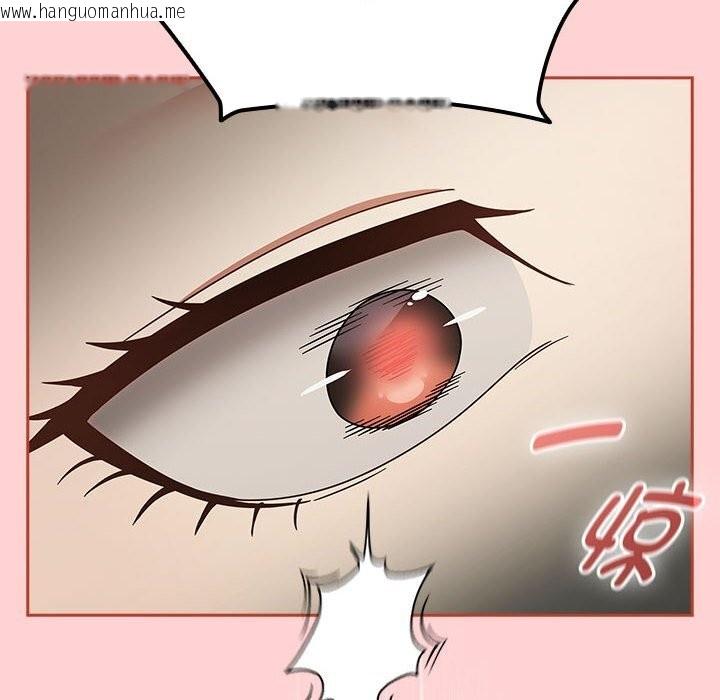 韩国漫画热情拳击馆韩漫_热情拳击馆-第11话在线免费阅读-韩国漫画-第12张图片