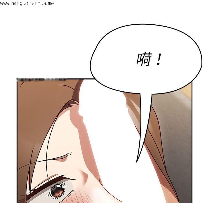 韩国漫画热情拳击馆韩漫_热情拳击馆-第11话在线免费阅读-韩国漫画-第53张图片