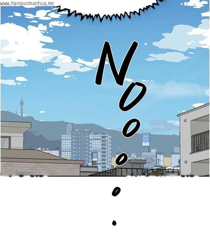 韩国漫画深层洁净达人韩漫_深层洁净达人-第21话-惹到不该惹的人?!在线免费阅读-韩国漫画-第52张图片
