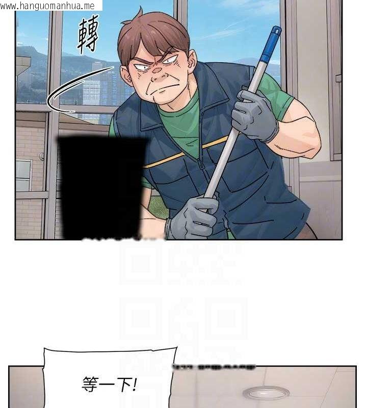 韩国漫画深层洁净达人韩漫_深层洁净达人-第21话-惹到不该惹的人?!在线免费阅读-韩国漫画-第68张图片