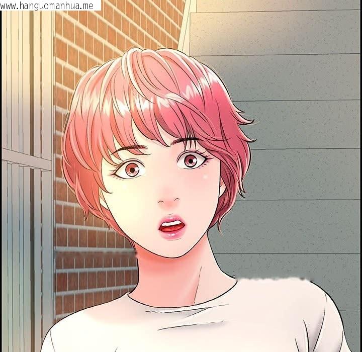 韩国漫画再爱我一次韩漫_再爱我一次-第7话在线免费阅读-韩国漫画-第67张图片