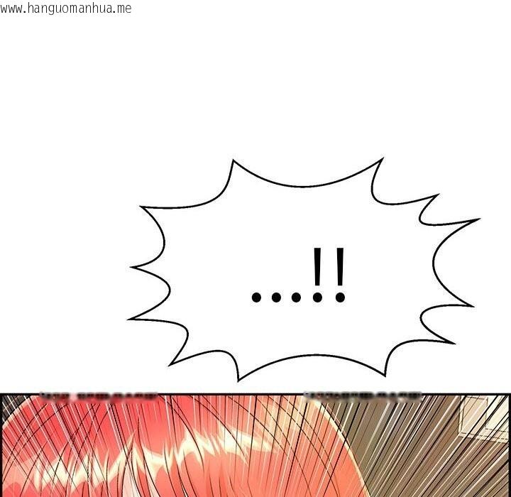 韩国漫画再爱我一次韩漫_再爱我一次-第7话在线免费阅读-韩国漫画-第211张图片