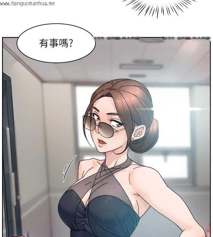 韩国漫画深层洁净达人韩漫_深层洁净达人-第21话-惹到不该惹的人?!在线免费阅读-韩国漫画-第73张图片