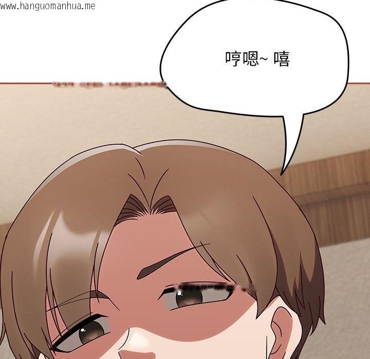 韩国漫画热情拳击馆韩漫_热情拳击馆-第11话在线免费阅读-韩国漫画-第22张图片