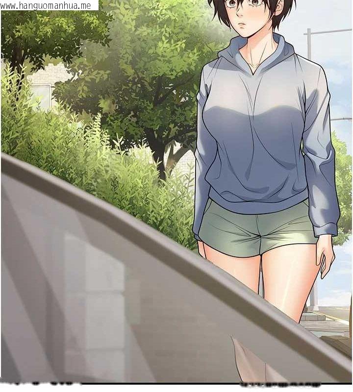 韩国漫画已婚学生想坏坏韩漫_已婚学生想坏坏-第23话-再操大力一点在线免费阅读-韩国漫画-第137张图片