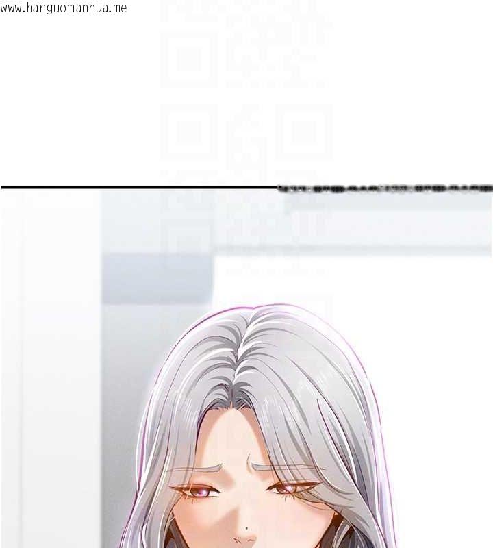 韩国漫画私密视角韩漫_私密视角-第20话-想像上次一样做爱在线免费阅读-韩国漫画-第75张图片