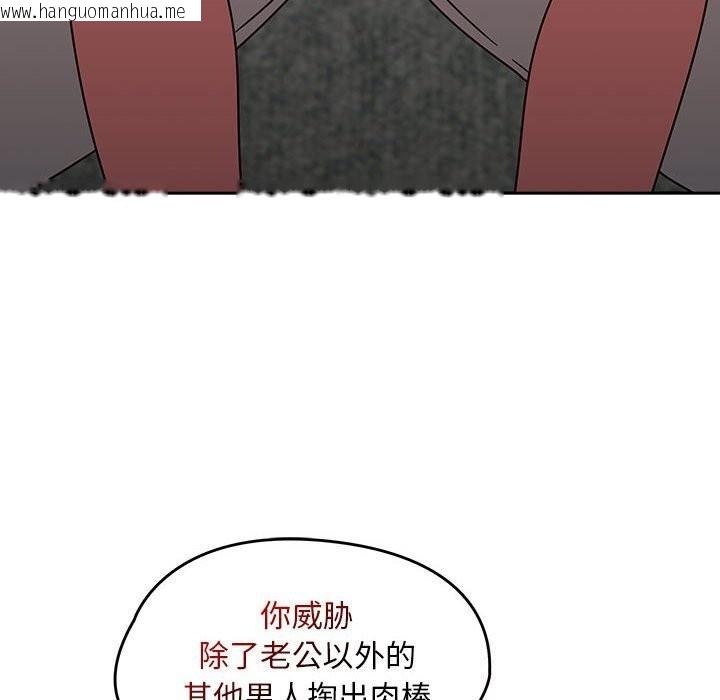 韩国漫画热情拳击馆韩漫_热情拳击馆-第11话在线免费阅读-韩国漫画-第66张图片
