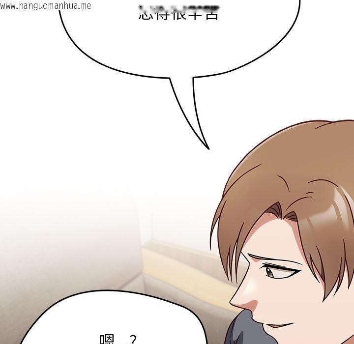 韩国漫画热情拳击馆韩漫_热情拳击馆-第11话在线免费阅读-韩国漫画-第29张图片