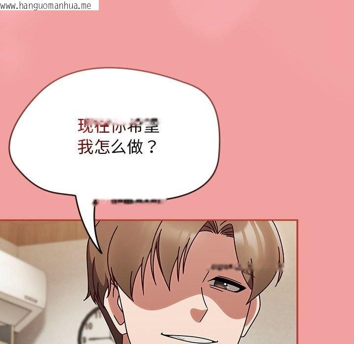 韩国漫画热情拳击馆韩漫_热情拳击馆-第11话在线免费阅读-韩国漫画-第162张图片