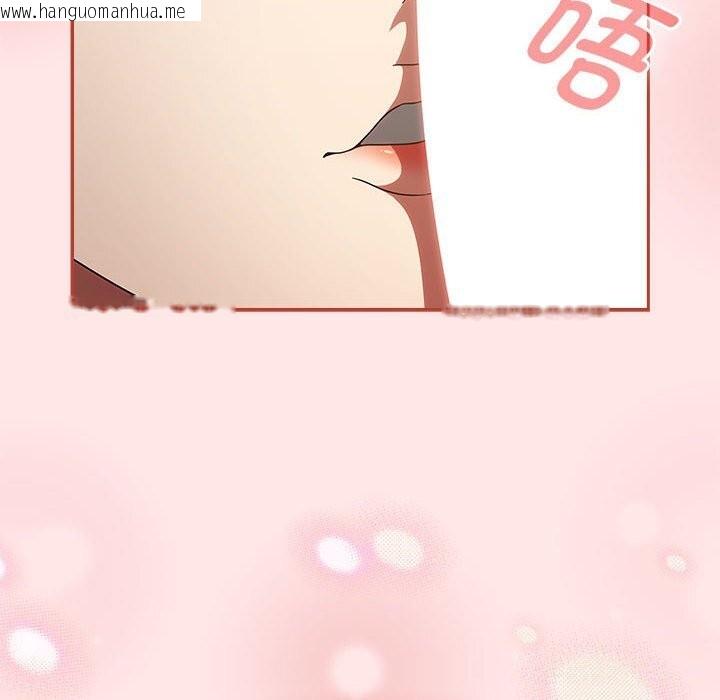 韩国漫画热情拳击馆韩漫_热情拳击馆-第11话在线免费阅读-韩国漫画-第102张图片