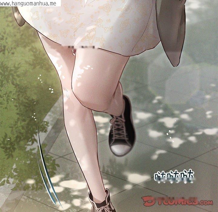 韩国漫画诱人心动的她韩漫_诱人心动的她-第8话在线免费阅读-韩国漫画-第39张图片