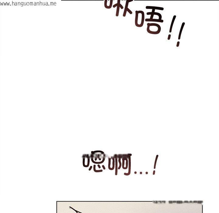 韩国漫画诱人心动的她韩漫_诱人心动的她-第8话在线免费阅读-韩国漫画-第106张图片