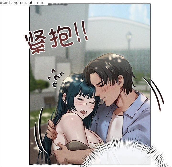 韩国漫画诱人心动的她韩漫_诱人心动的她-第8话在线免费阅读-韩国漫画-第72张图片