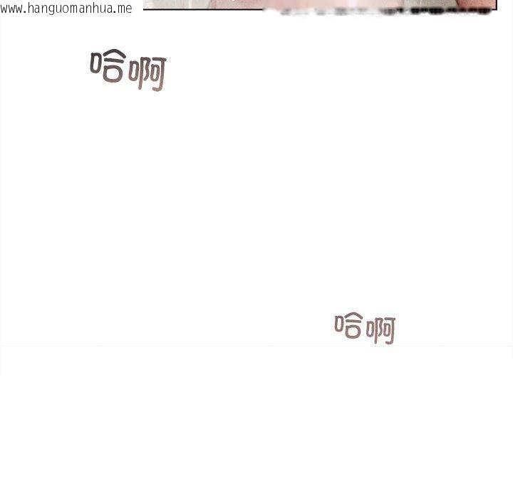 韩国漫画诱人心动的她韩漫_诱人心动的她-第8话在线免费阅读-韩国漫画-第25张图片