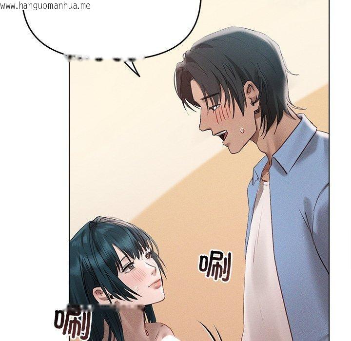 韩国漫画诱人心动的她韩漫_诱人心动的她-第8话在线免费阅读-韩国漫画-第113张图片