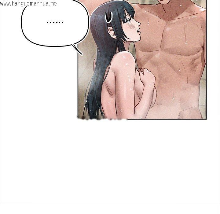 韩国漫画诱人心动的她韩漫_诱人心动的她-第8话在线免费阅读-韩国漫画-第17张图片