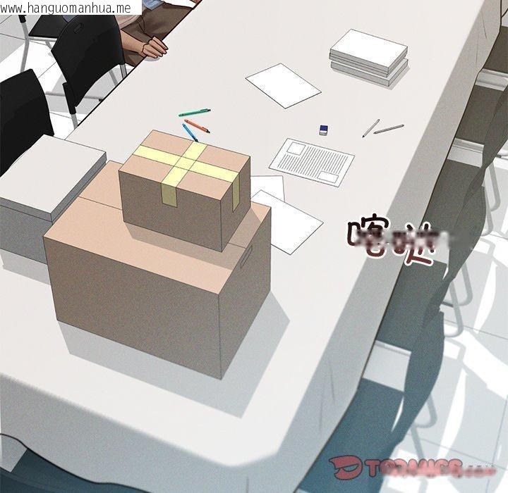 韩国漫画诱人心动的她韩漫_诱人心动的她-第8话在线免费阅读-韩国漫画-第129张图片