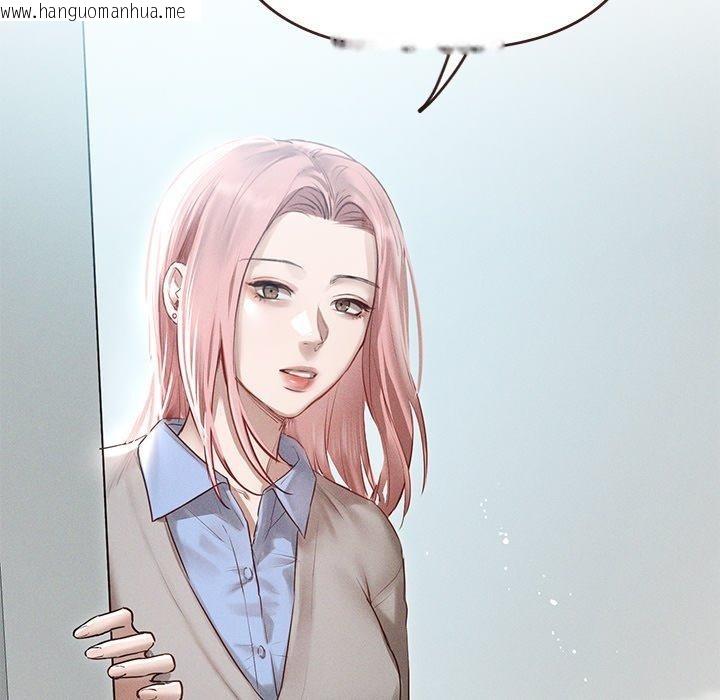 韩国漫画诱人心动的她韩漫_诱人心动的她-第8话在线免费阅读-韩国漫画-第133张图片