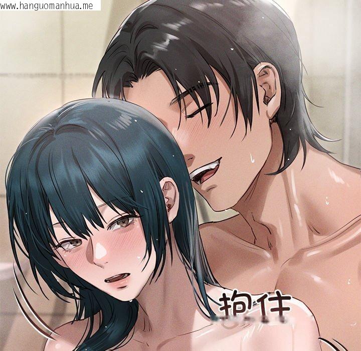 韩国漫画诱人心动的她韩漫_诱人心动的她-第8话在线免费阅读-韩国漫画-第20张图片
