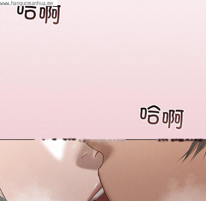 韩国漫画诱人心动的她韩漫_诱人心动的她-第8话在线免费阅读-韩国漫画-第76张图片