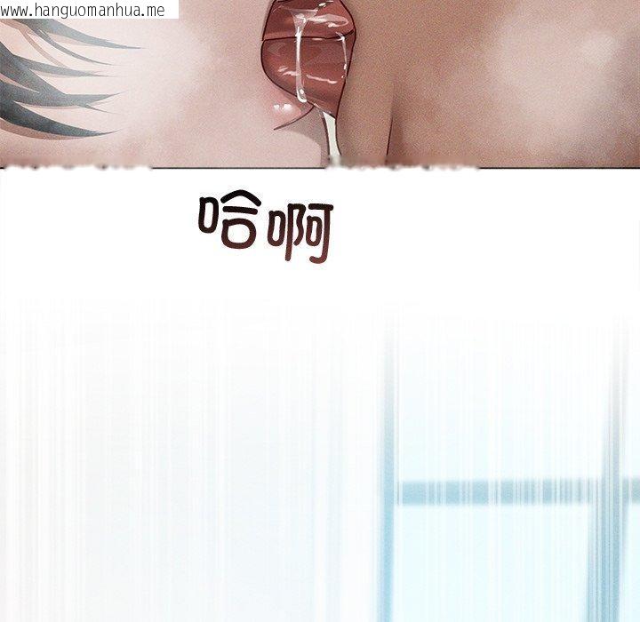 韩国漫画诱人心动的她韩漫_诱人心动的她-第8话在线免费阅读-韩国漫画-第77张图片