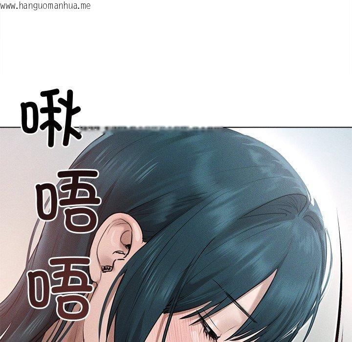 韩国漫画诱人心动的她韩漫_诱人心动的她-第8话在线免费阅读-韩国漫画-第104张图片