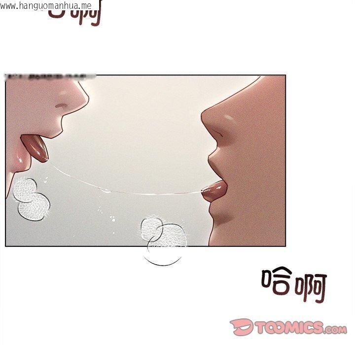 韩国漫画诱人心动的她韩漫_诱人心动的她-第8话在线免费阅读-韩国漫画-第81张图片