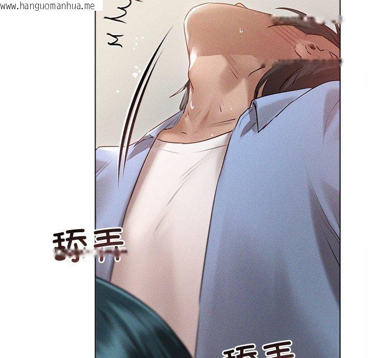韩国漫画诱人心动的她韩漫_诱人心动的她-第8话在线免费阅读-韩国漫画-第107张图片