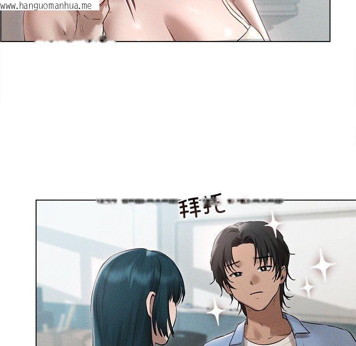 韩国漫画诱人心动的她韩漫_诱人心动的她-第8话在线免费阅读-韩国漫画-第90张图片
