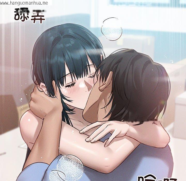 韩国漫画诱人心动的她韩漫_诱人心动的她-第8话在线免费阅读-韩国漫画-第78张图片